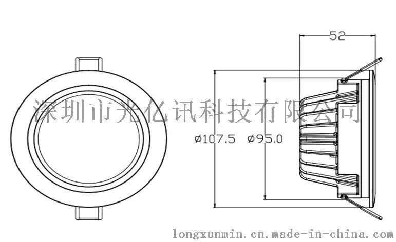 供应深圳LED防水筒灯，3寸防水筒灯外壳套件